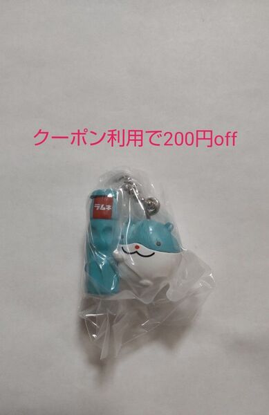 森永ラムネ ミニチュアチャーム しゅうチュー 新品未開封 ガチャ