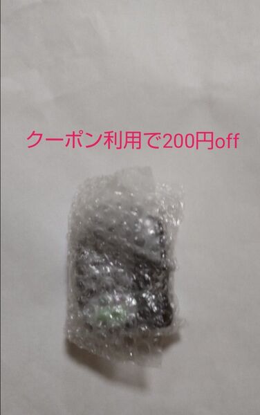 本当に録音再生! あの頃の留守番電話 マスコット ブラック 新品未開封 ガチャ