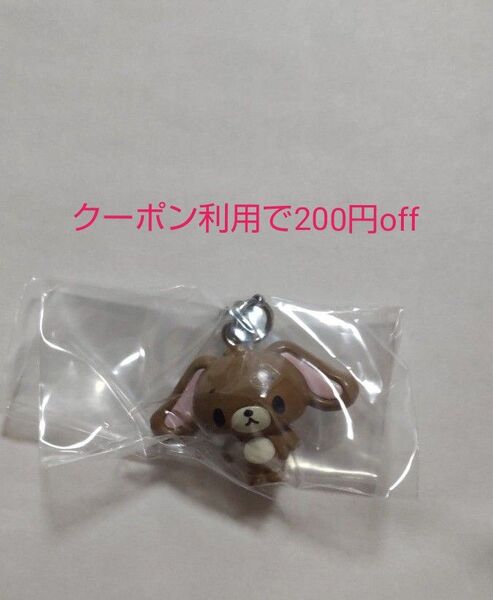 サンリオキャラクターズ オールスターズ めじるしアクセサリー Part.2 くろうさ(シュガーバニーズ) 新品未開封 ガチャ