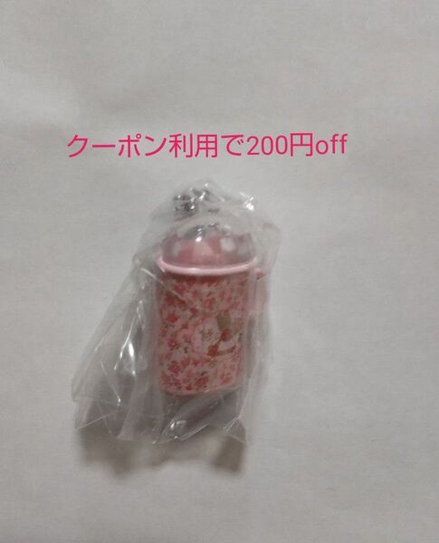 サンリオキャラクターズ レトロミニチュアチャーム2 マロンクリーム 歯ブラシセット 新品未開封 ガチャ