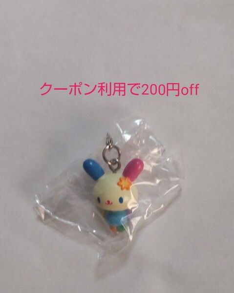 サンリオキャラクターズ オールスターズ めじるしアクセサリー Part.2 ウサハナ 新品未開封 ガチャ