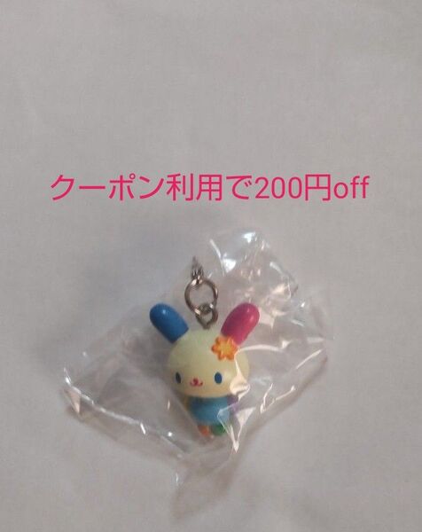 サンリオキャラクターズ オールスターズ めじるしアクセサリー Part.2 ウサハナ 新品未開封 ガチャ