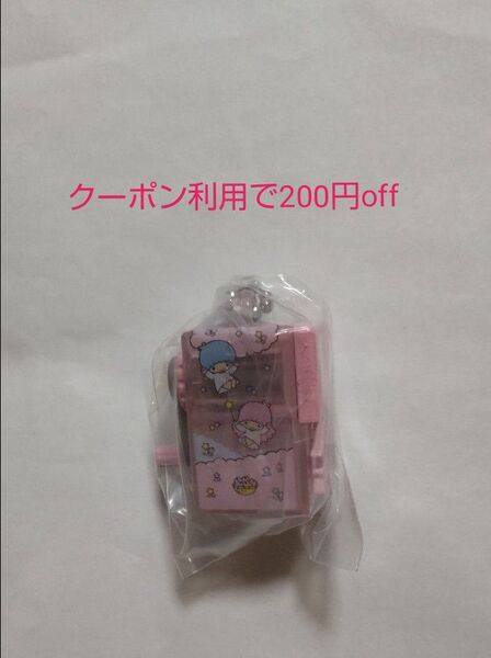 サンリオキャラクターズ レトロミニチュアチャーム2 リトルツインスターズ 鉛筆削り 新品未開封 ガチャ