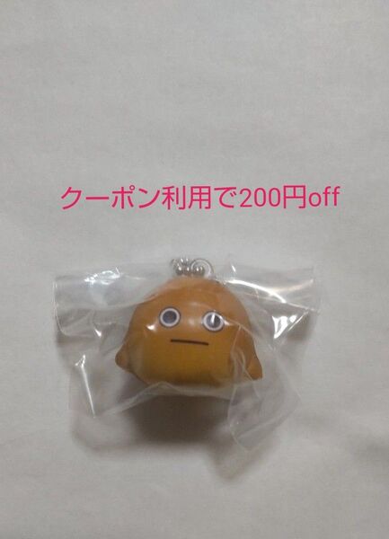 フジパン スクイーズマスコットチャーム ネオバタくん 新品未開封 ガチャ