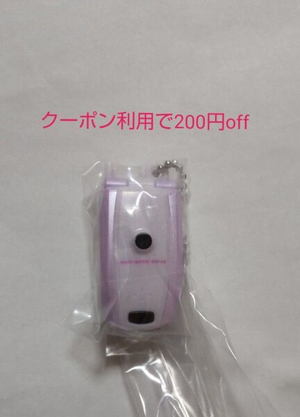 メールケータイメルプチ ミニチュアチャーム New カラー メルプチNshot ベリーパープル 新品未開封 ガチャ