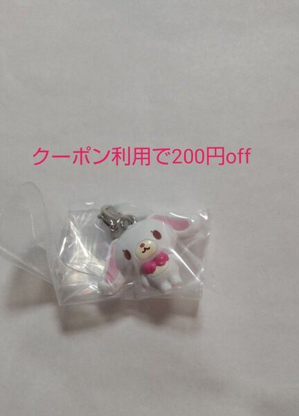 サンリオキャラクターズ オールスターズ めじるしアクセサリー Part.2 しろうさ(シュガーバニーズ) 新品未開封 ガチャ