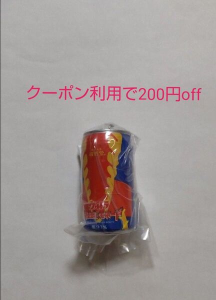 DyDo ダイドー 復刻堂 ウルトラマンシリーズ ミニチュアチャーム メトロン星人 新品未開封 ガチャ