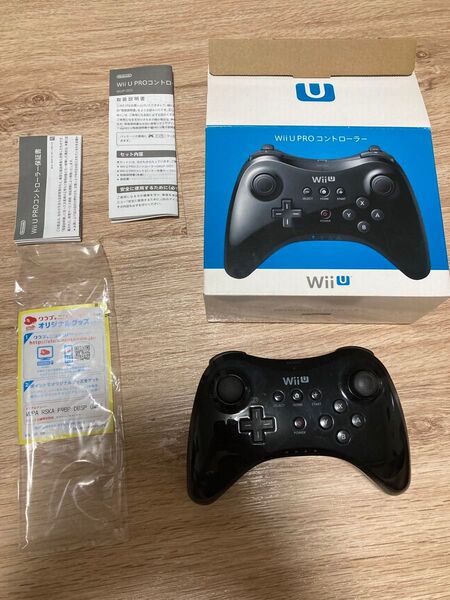 WiiU PRO コントローラー 黒