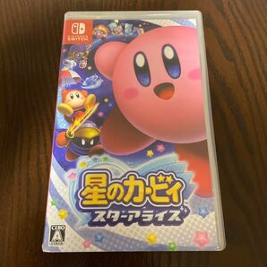 【Switch】星のカービィ スターアライズ