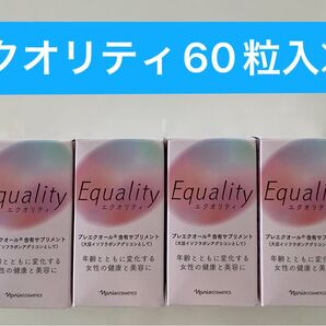 ★新入荷ナリス化粧品ナリス エクオリテイ (60粒入)4箱