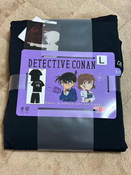 ☆新品☆名探偵コナン しまむら限定 Lサイズ 半袖ハーフパンツ上下セット 灰原哀