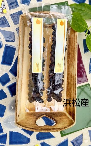 無添加乾燥ブルーベリー25g(1袋)×2 メッセージ入りタイプA フリーメッセージ(ご自分で好きなメッセージを直接書き込めます)