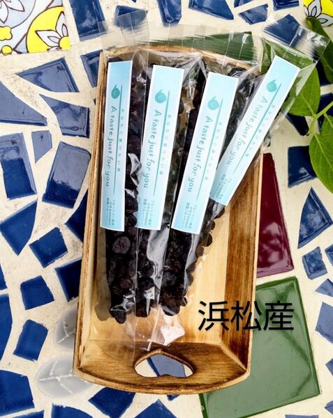 無添加乾燥ブルーベリー25g(1袋)×4 メッセージ入りタイプE あなたに届けたい味