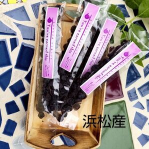 無添加乾燥ブルーベリー25g(1袋)×4 メッセージ入りタイプD おつかれさま ひと息ついて