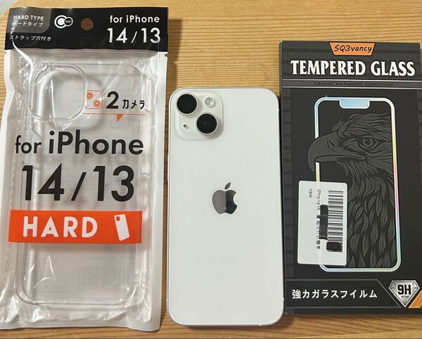 iPhone 14 128GB バッテリー97% スターライト SIMフリー 未使用ケース・フィルム付き