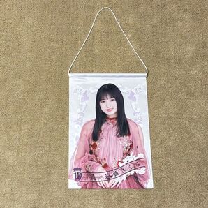 遠藤さくらタペストリー 乃木坂46グッズ