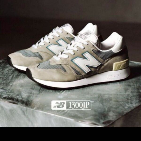 ニューバランスNew Balance 1300JP Made in USA 2025モデル