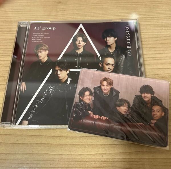 Aぇ!group 未再生