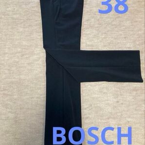 美品 ◆ BOSCH ボッシュ ◆ 洗える ストレートパンツ ブラック サイズ38
