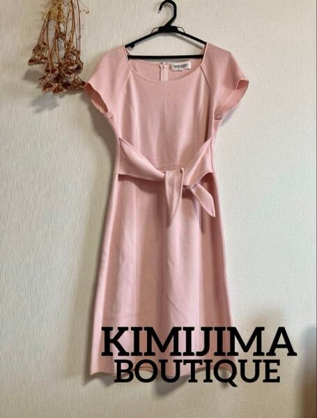 ◆ KIMIJIMA BOUTIQUE ◆ ピンク 半袖 ひざ丈ワンピース サイズ40 ひざ丈