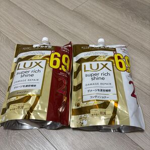 LUX シャンプー、コンディショナー 2kg