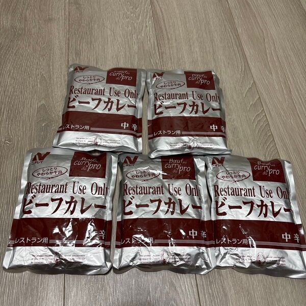 ニチレイ ビーフカレー レストラン用 5袋