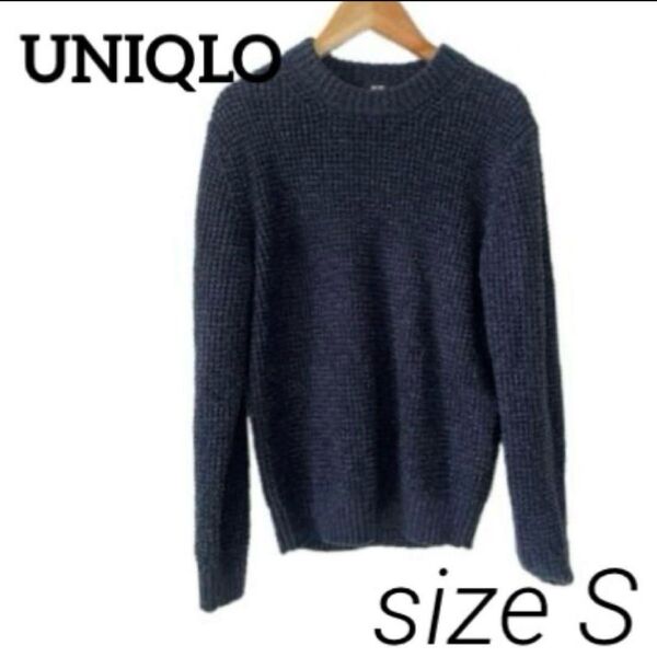 UNIQLO ミドルゲージワッフルクルーネックセーター(長袖)