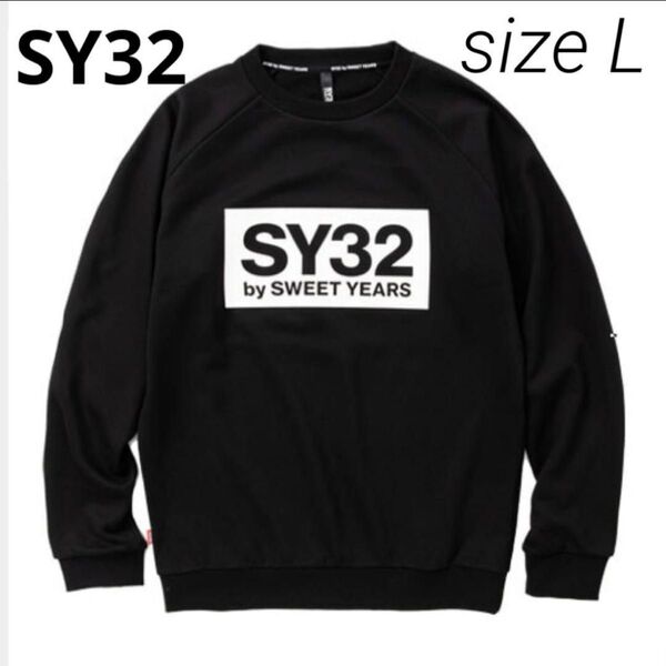 正規品 美品 SY32 スウェット トレーナー ロゴ ブラック×ホワイト 黒 L