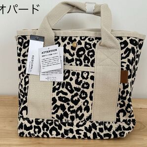 2WAY ミニトートバッグ ALTROSE レオパード