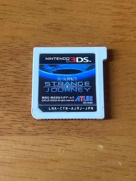 真・女神転生 DEEP STRANGE JOURNEY ディープ ストレンジ ジャーニー Nintendo 3DS ソフト