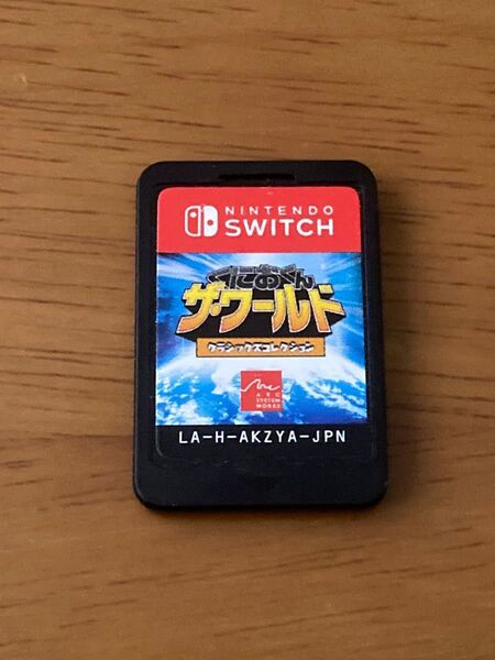くにおくん ザ・ワールド クラシックスコレクション Nintendo Switch ソフトのみ