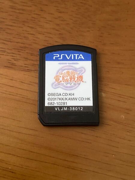 とある魔術の電脳戦機 バーチャロン PS VITA ソフト ソフトのみ