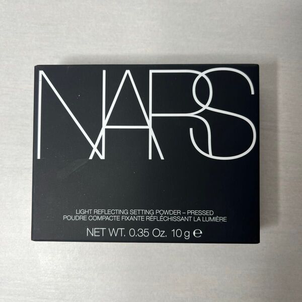 新品未使用 NARS ライトリフレクティングセッティングパウダー プレスト N 10g