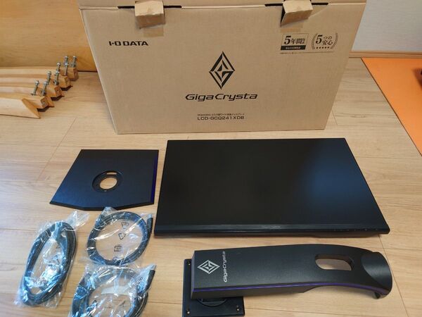 I-O DATA LCD-GCQ241XDB モニター