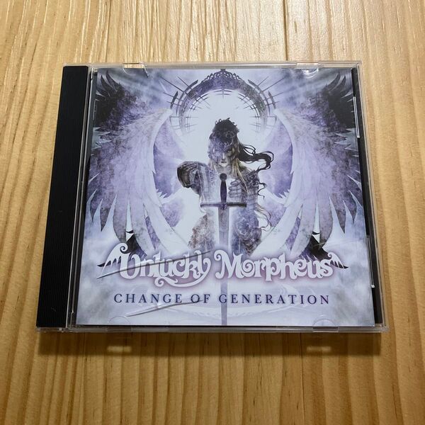 Unlucky Morpheus / CHANGE OF GENERATION