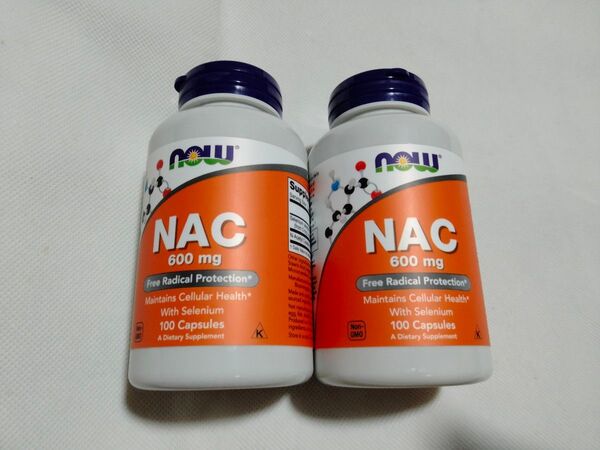 送料無料■新品 NOW FoodsのNAC600mg 2本/ナウフーズ アミノ酸 N-アセチルシステイン/賞味期限2029年9月