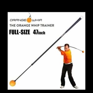 送無■オレンジウィップ トレーナー ゴルフスイング トレーニング 練習器具 47インチ フルサイズ ドライバー 長尺 full