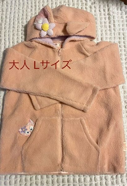 香港ディズニーランド リーナベルもこもこフード付きアウター 大人Lサイズ ダッフィーフレンズ