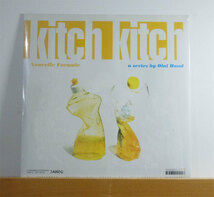 未開封 Olaf Hund / Kitch Kitch 2LP ダンス 米国音楽_画像1