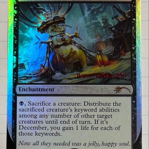 Some Disassembly Required