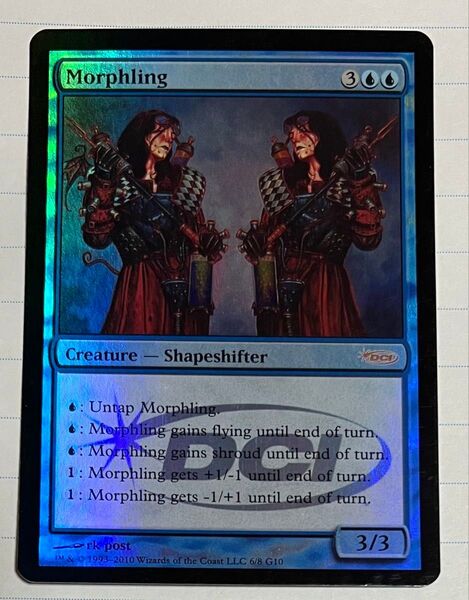 変異種/Morphling