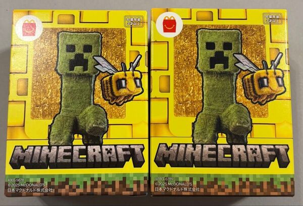 マインクラフト ハッピーセット第2弾 ハチ&レッドストーンブロックとクリーパー 2個セット