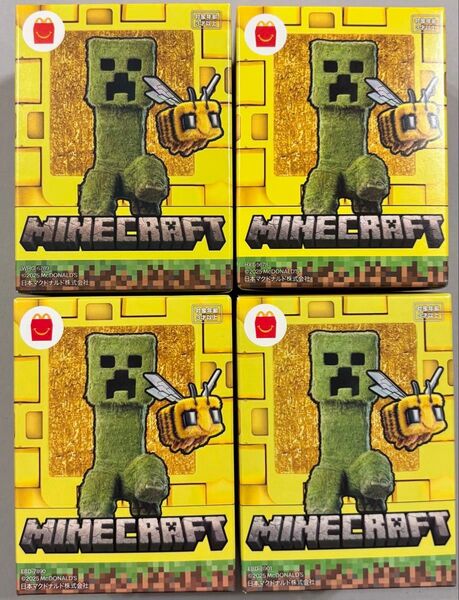 マインクラフト ハッピーセット 第二弾 4種コンプリート マクドナルド