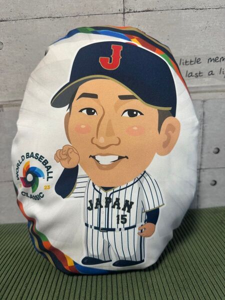 巨人 大勢選手 クッション WBC2023 巨人 侍ジャパン