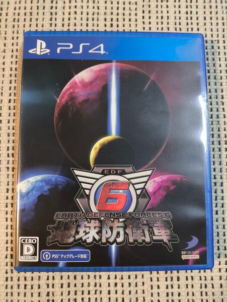 地球防衛軍6 PS4
