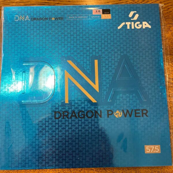 スティガ 卓球ラバー DNAドラゴンパワー57.5/DNA DRAGON POWER 57.5 黒 特厚