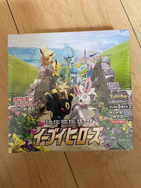 イーブイヒーローズ未開封シュリンク付き 1BOX