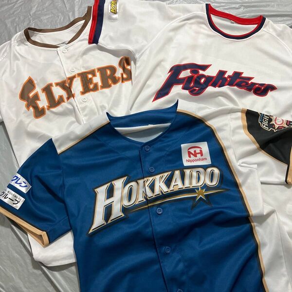 北海道日本ハムファイターズ レプリカユニフォーム まとめ売り3種類 復刻デザイン等 ベースボールシャツ メンズ フリーサイズ