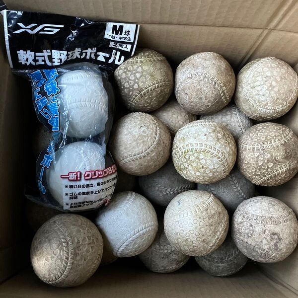 軟式野球ボールまとめ売り 36球 3ダース分 M号19 A号7 L号10 中古 ベースボール 練習用 未使用品あり