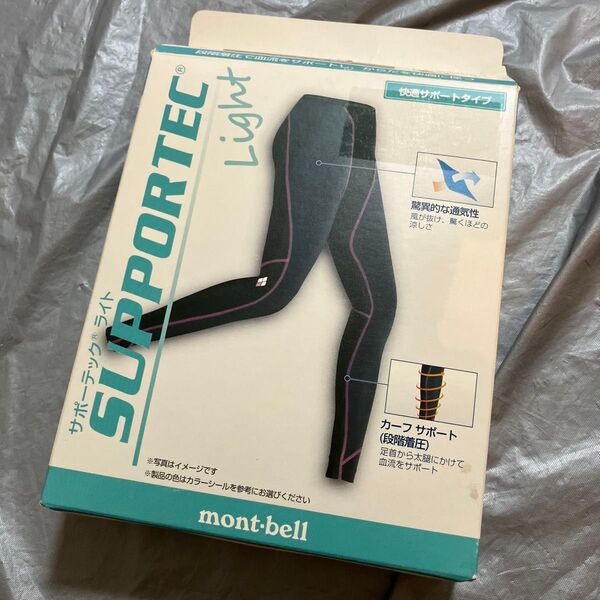 モンベル レディース Sサイズ インナー タイツ スパッツ ブラック×ターコイズ スポーツ アウトドア 春夏用